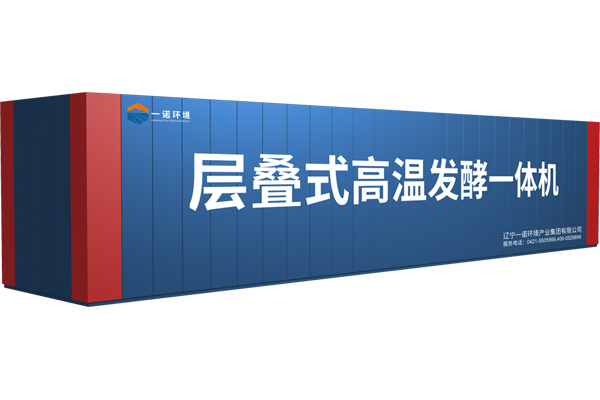 畜禽糞便處理設(shè)備常見問題有哪些？