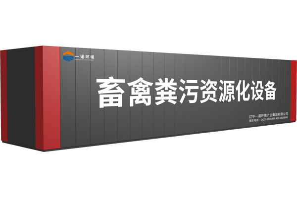 養(yǎng)牛場糞污發(fā)酵設(shè)備除臭原理是什么？