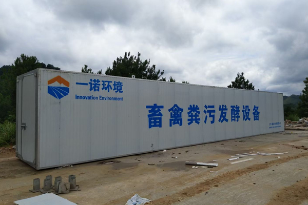 畜禽糞便處理設(shè)備處理要點(diǎn)是什么？