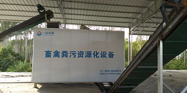 堆糞不經(jīng)畜禽糞便處理設備處理會出現(xiàn)什么問題？