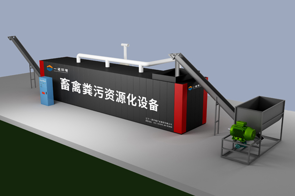 畜禽糞便處理設備使用過程中展現(xiàn)的優(yōu)勢都有哪些？